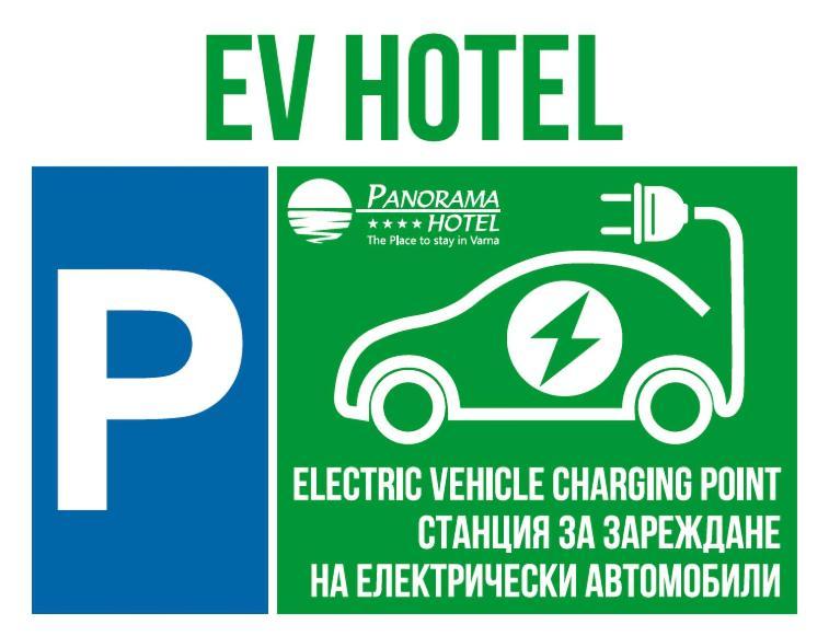 Panorama Hotel - Free Ev Charging Station Varna Buitenkant foto